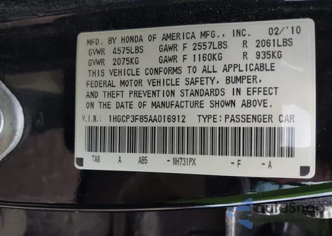 2010 Honda Accord 3.5 Ex-L from USA, damaged, VIN 1HGCP3F85AA016912